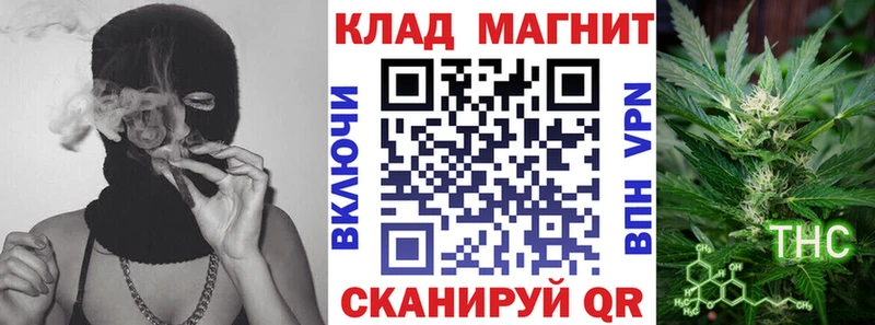 Купить закладку Героин  АМФ  A PVP  Гашиш  МЕФ  МАРИХУАНА  Галлюциногенные грибы  Медвежьегорск