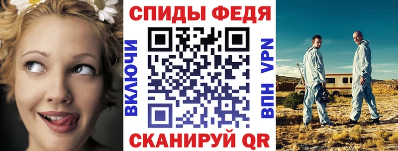 Купить закладки  Медвежьегорск  Амфетамин Розовый 