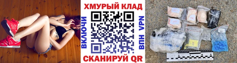 ГЕРОИН Heroin  Купить где  Медвежьегорск 