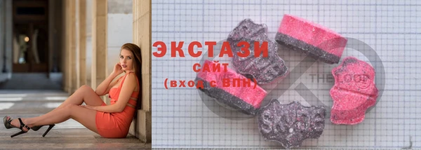 герыч Бугульма