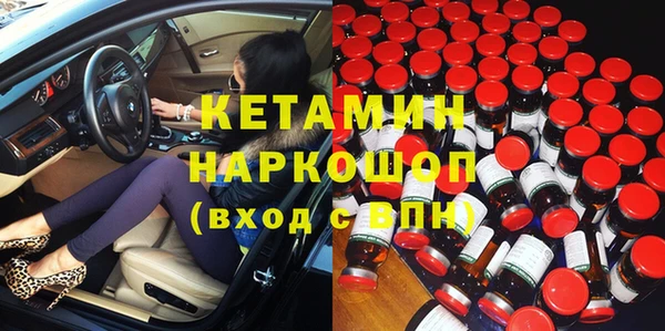 герыч Бугульма