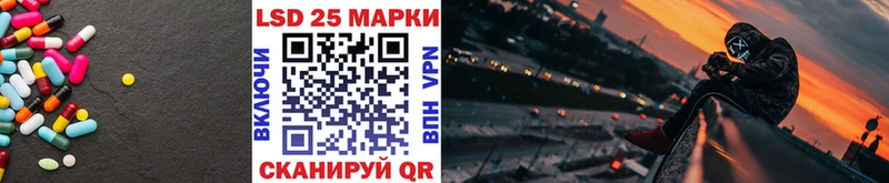 LSD-25 экстази ecstasy  Купить  Медвежьегорск 