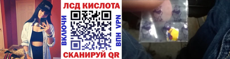 Купить где  Медвежьегорск  Марки NBOMe 1,5мг 